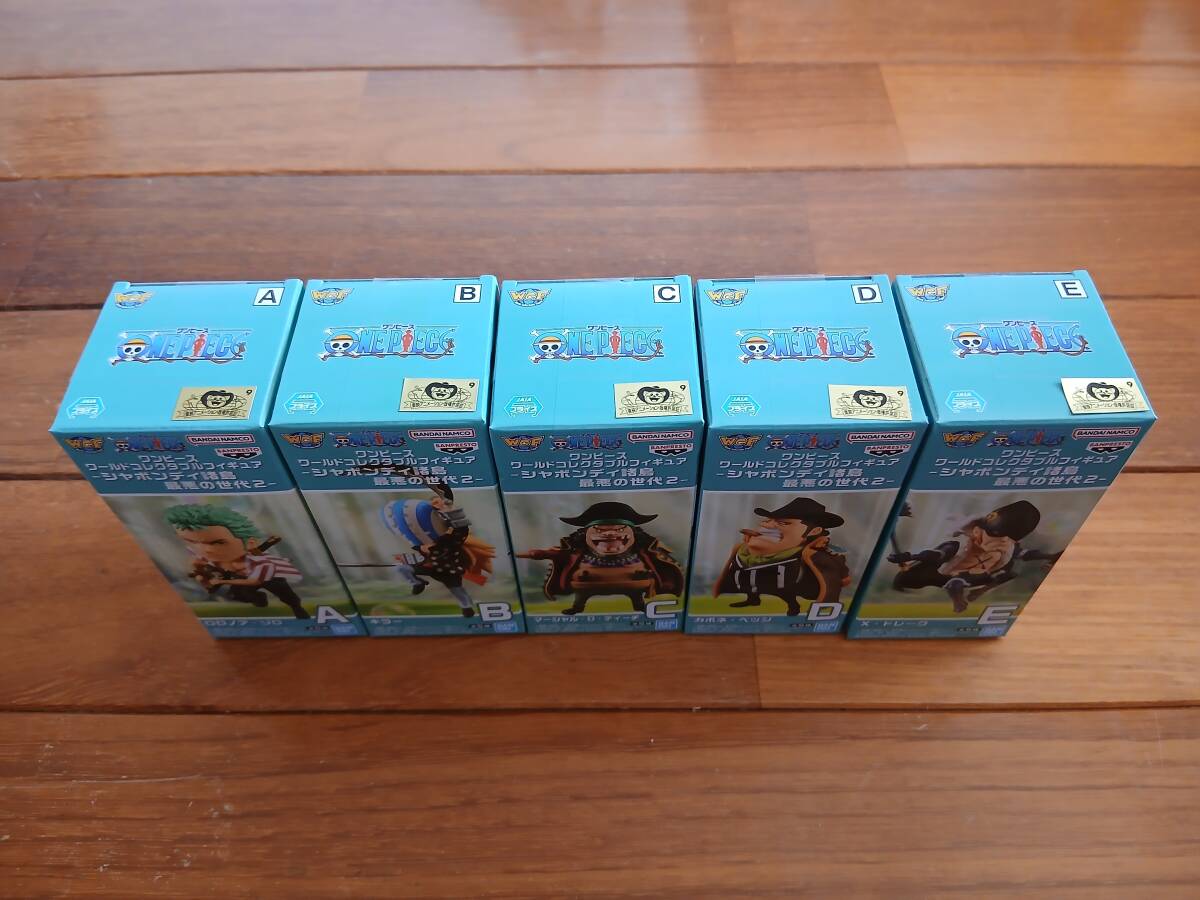 ワンピース ワールドコレクタブルフィギュア シャボンディ諸島 最悪の世代2 5種セット_画像3