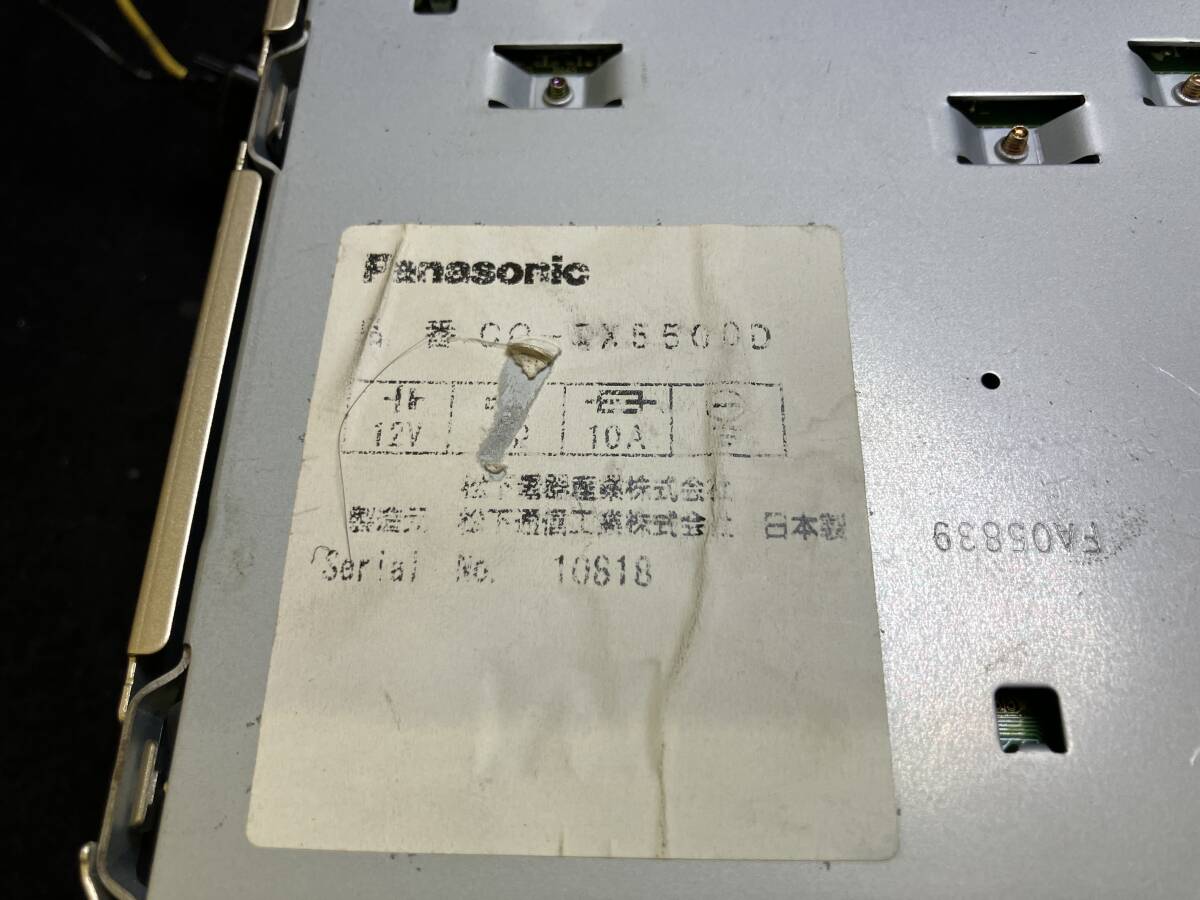 CQ-TX5500 Panasonic カーオーディオ CD 真空管 CQ-TX5500D 動作確認済_画像6