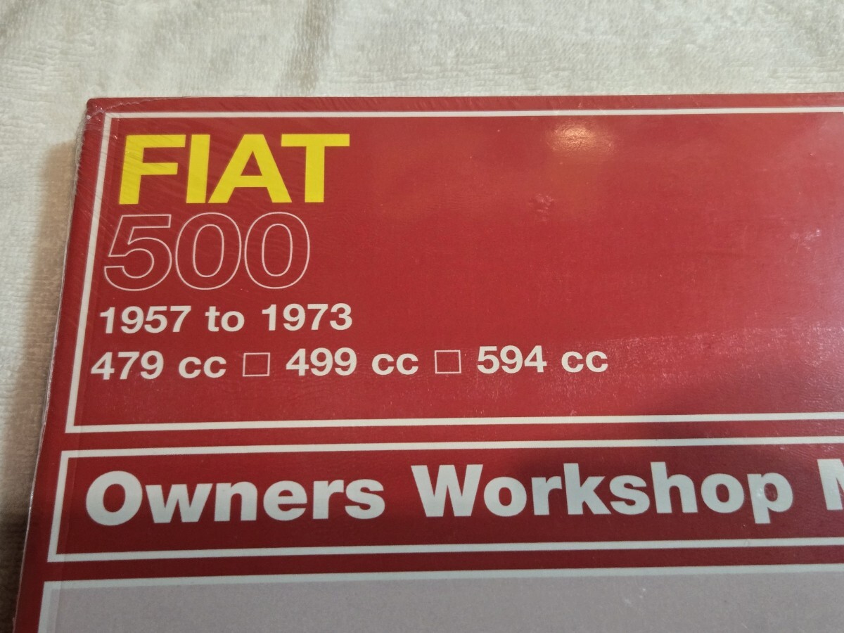 ■希少/未開封/即決送料無料■ヘインズHaynesフィアットFIAT500チンクエチェント1957-1973 479,499,594オーナーズワークショップマニュアル_画像5
