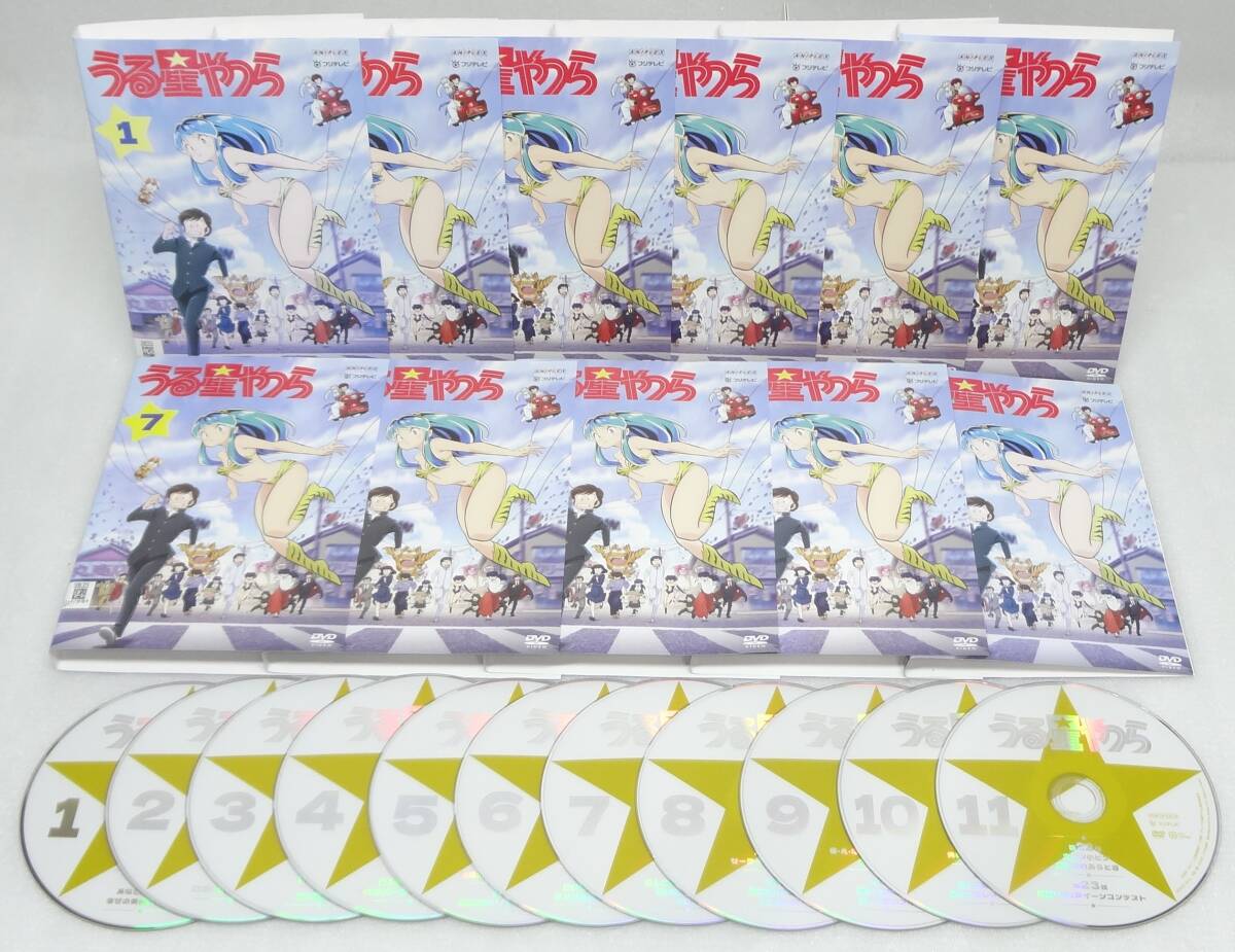 レンタル版DVD 「うる星やつら 2022年版」全11巻_画像1