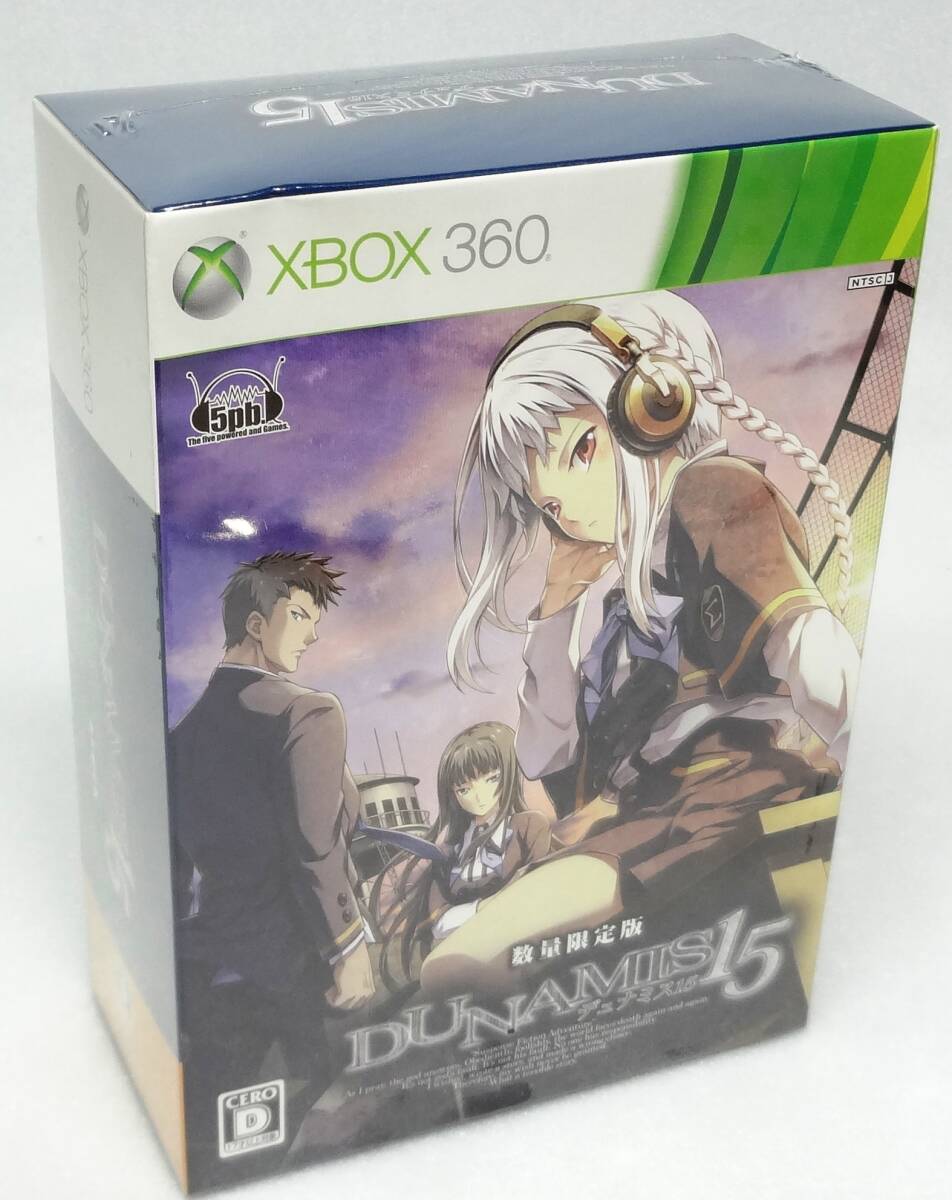 未開封 Xbox360 デュナミス15 DUNAMIS15 数量限定版_画像1