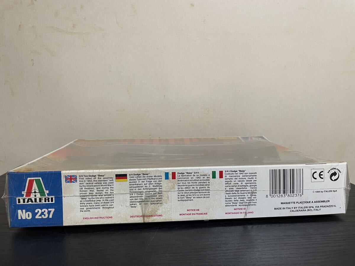 少々難あり　半額スタート！長期保管品　未開封未組み立て品　ITALERI 1/35 3/4TON TRUCK “BEEP” -3/4tトラック “ビープ”- [237]_画像2