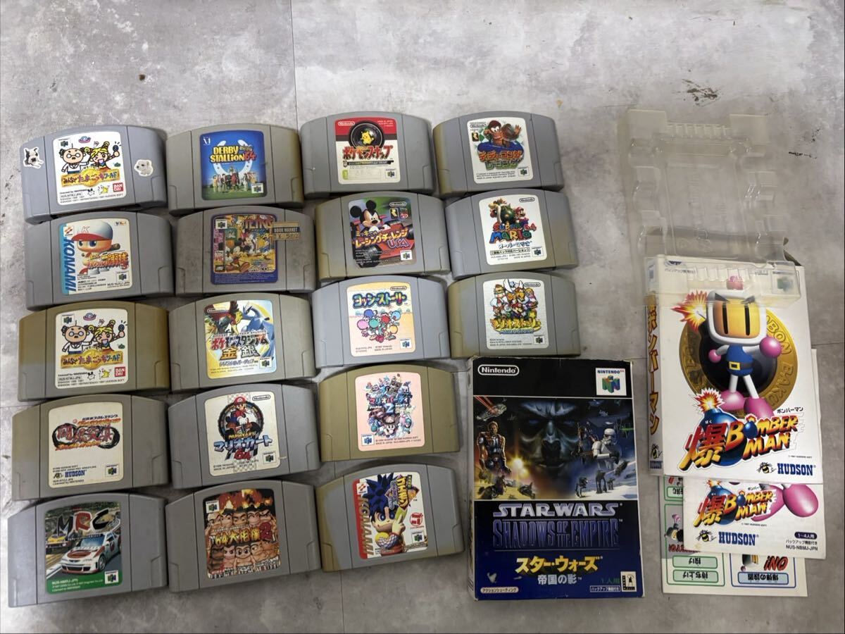 ジャンク品　Nintendo 任天堂　ニンテンドー64 ソフト　19本　まとめ　傷、汚れあり　ボンバーマンソフトなしたまごっち・マリオ・ポケモン_画像1