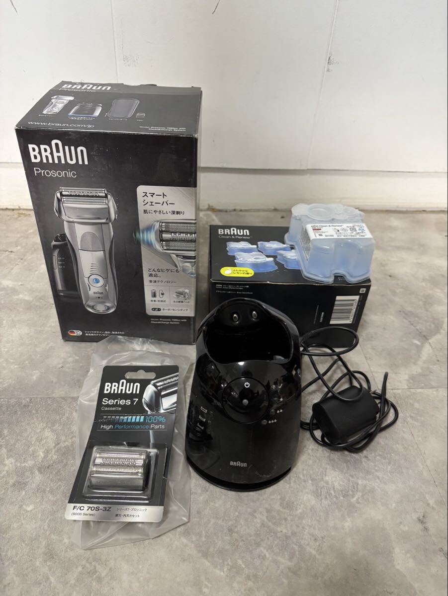 電気シェーバーなしBROWN/ブラウン Prosonic シリーズ7 洗浄カートリッジ5つ/スマートシェーバー 替刃/洗浄機　通電確認済　80サイズ_画像1