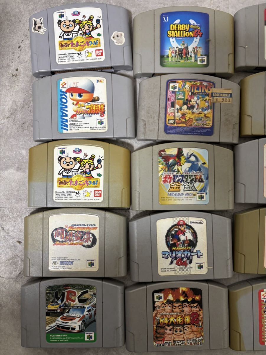 ジャンク品　Nintendo 任天堂　ニンテンドー64 ソフト　19本　まとめ　傷、汚れあり　ボンバーマンソフトなしたまごっち・マリオ・ポケモン_画像3