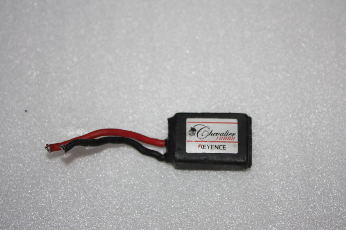 * радиоконтроллер ..* быстрое решение продажа *shu Varie турбо OP-87210 ключ ensshu Varie турбо б/у 2