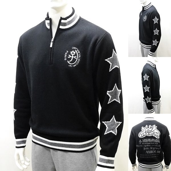 カステルバジャック セーター 50 LL ゴルフ メンズウェア バックショットモデル 47300円 新作24AW 2491845 jc KAf m 7214461111_画像2