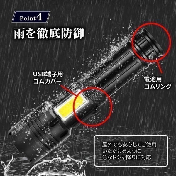  мигающий свет LED мощный армия для заряжающийся маленький размер сильнейший . свет водонепроницаемый ручной фонарь Mini предотвращение преступления usb led свет предотвращение бедствий (wthl0011) 4