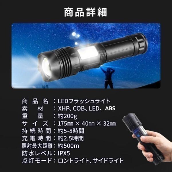  мигающий свет LED мощный армия для заряжающийся маленький размер сильнейший . свет водонепроницаемый ручной фонарь Mini предотвращение преступления usb led свет предотвращение бедствий (wthl0011) 4