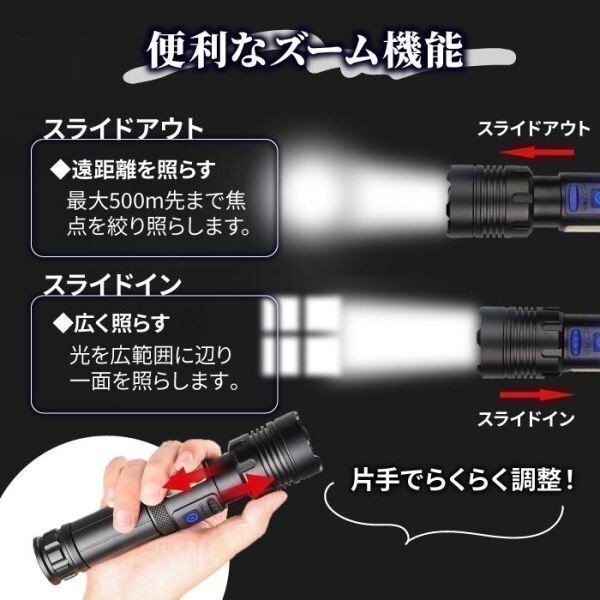  мигающий свет LED мощный армия для заряжающийся маленький размер сильнейший . свет водонепроницаемый ручной фонарь Mini предотвращение преступления usb led свет предотвращение бедствий (wthl0011) 3