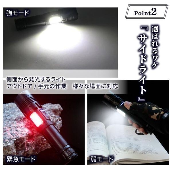  мигающий свет LED мощный армия для заряжающийся маленький размер сильнейший . свет водонепроницаемый ручной фонарь Mini предотвращение преступления usb led свет предотвращение бедствий (wthl0011) 3