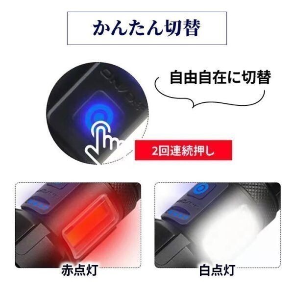  мигающий свет LED мощный армия для заряжающийся маленький размер сильнейший . свет водонепроницаемый ручной фонарь Mini предотвращение преступления usb led свет предотвращение бедствий (wthl0011) 3