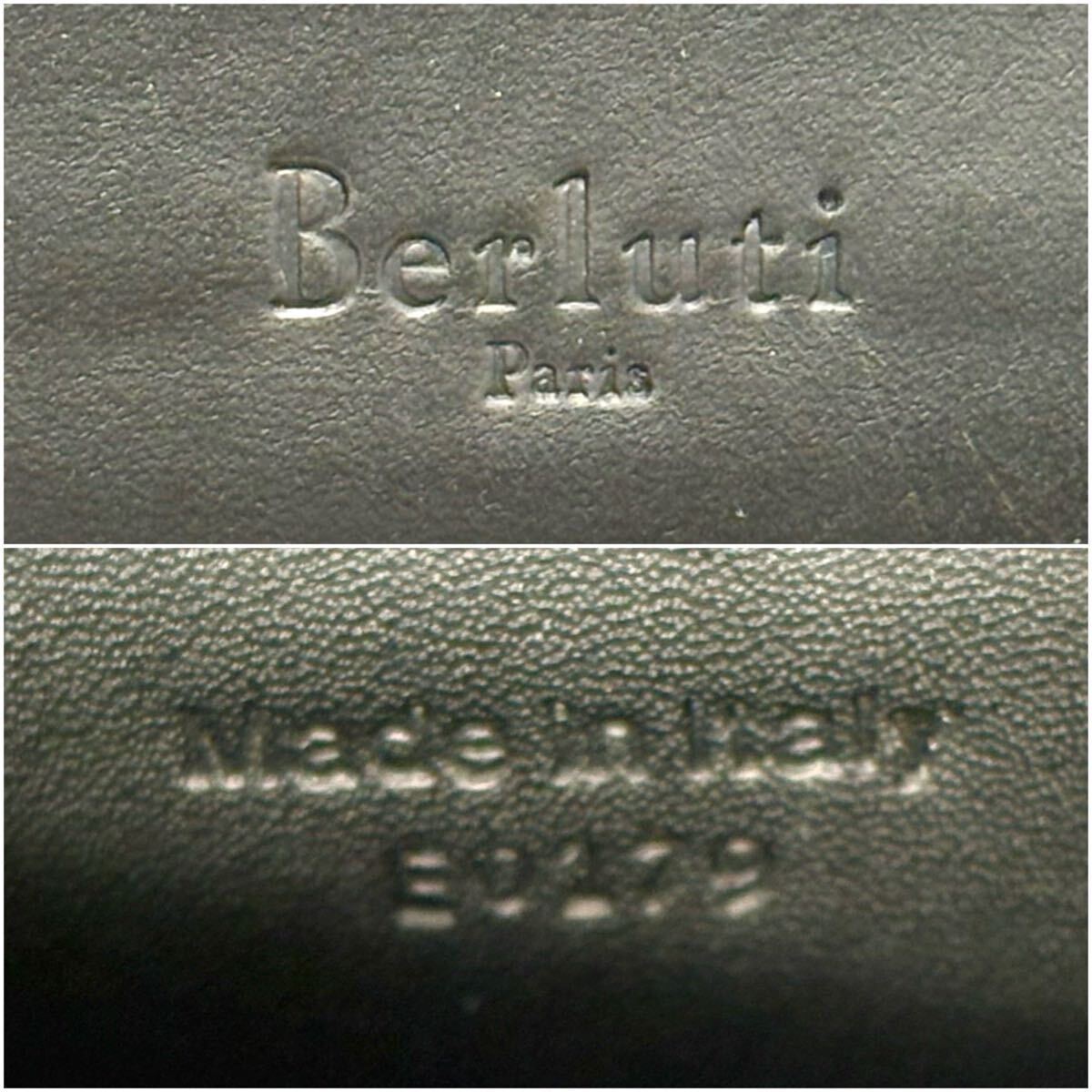 最高峰品◆BERLUTI ベルルッティ オーガナイザー タリ 長財布 カリグラフィ Wファスナー クラッチバッグ_画像10