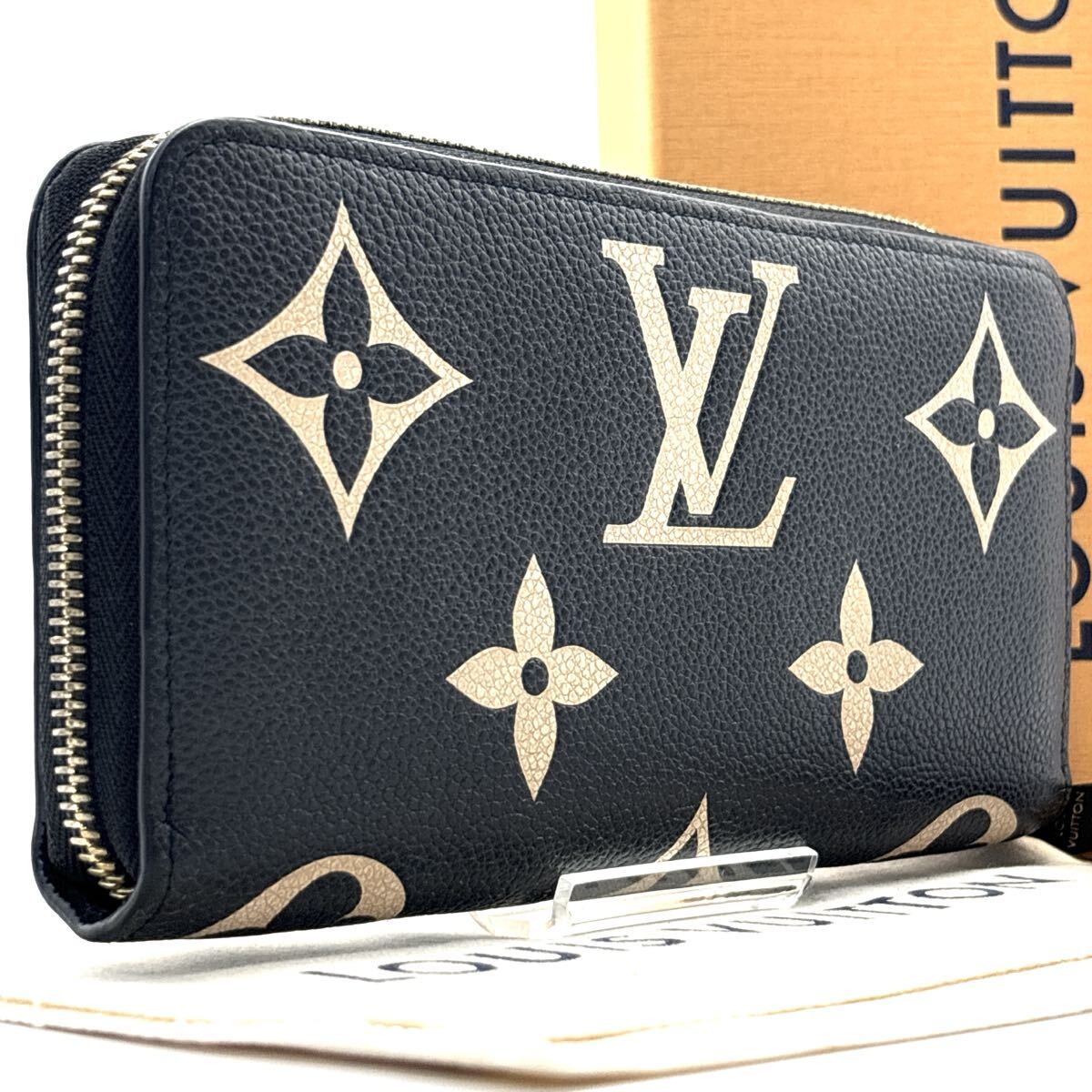 現行◆極美品◆LOUIS VUITTON ルイヴィトン ジッピーウォレット モノグラム アンプラント バイカラー 長財布 ノワール 黒_画像2