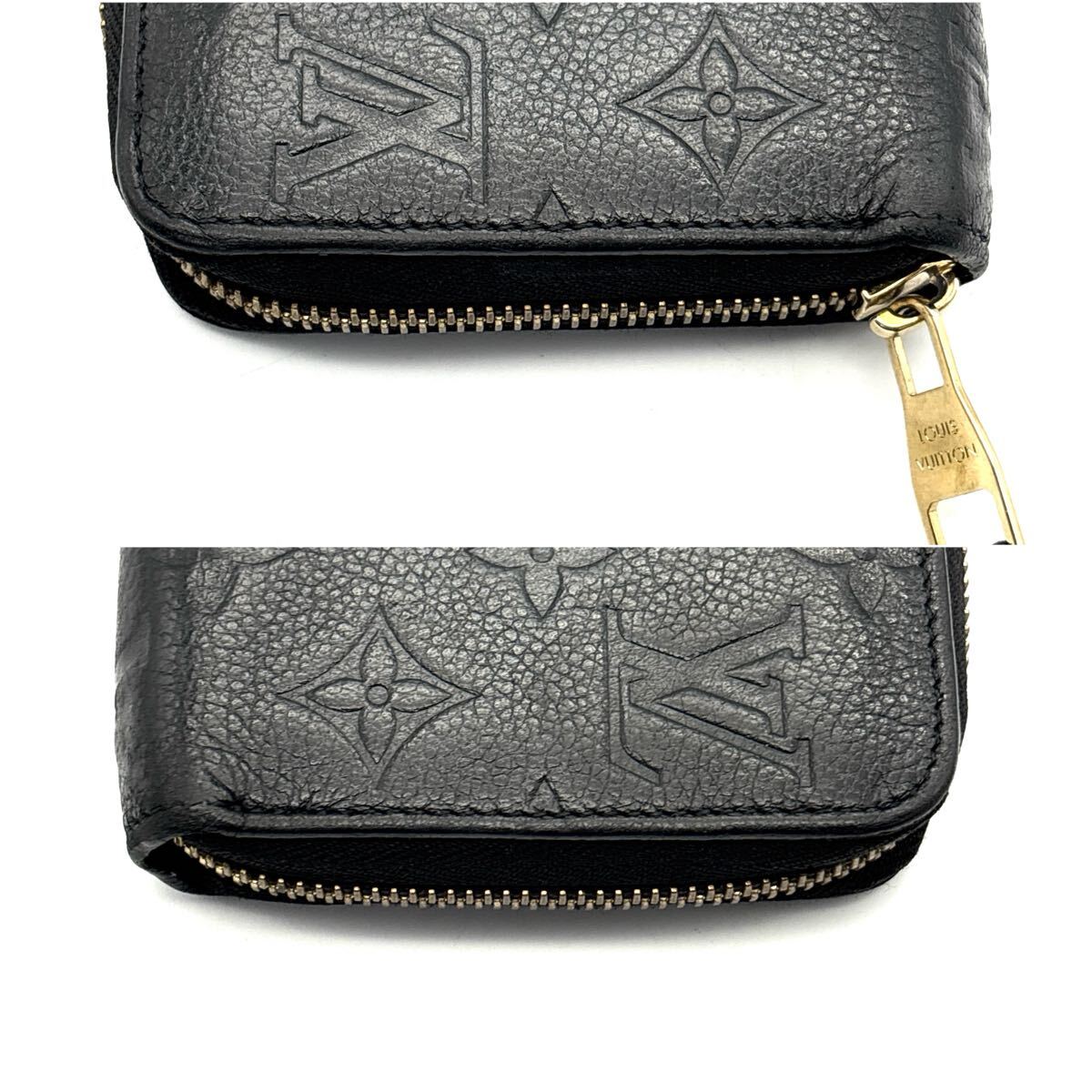現行型◆LOUIS VUITTON ルイヴィトン ジッピーウォレット モノグラム アンプラント 長財布 ロングウォレット ノワール ブラック_画像4