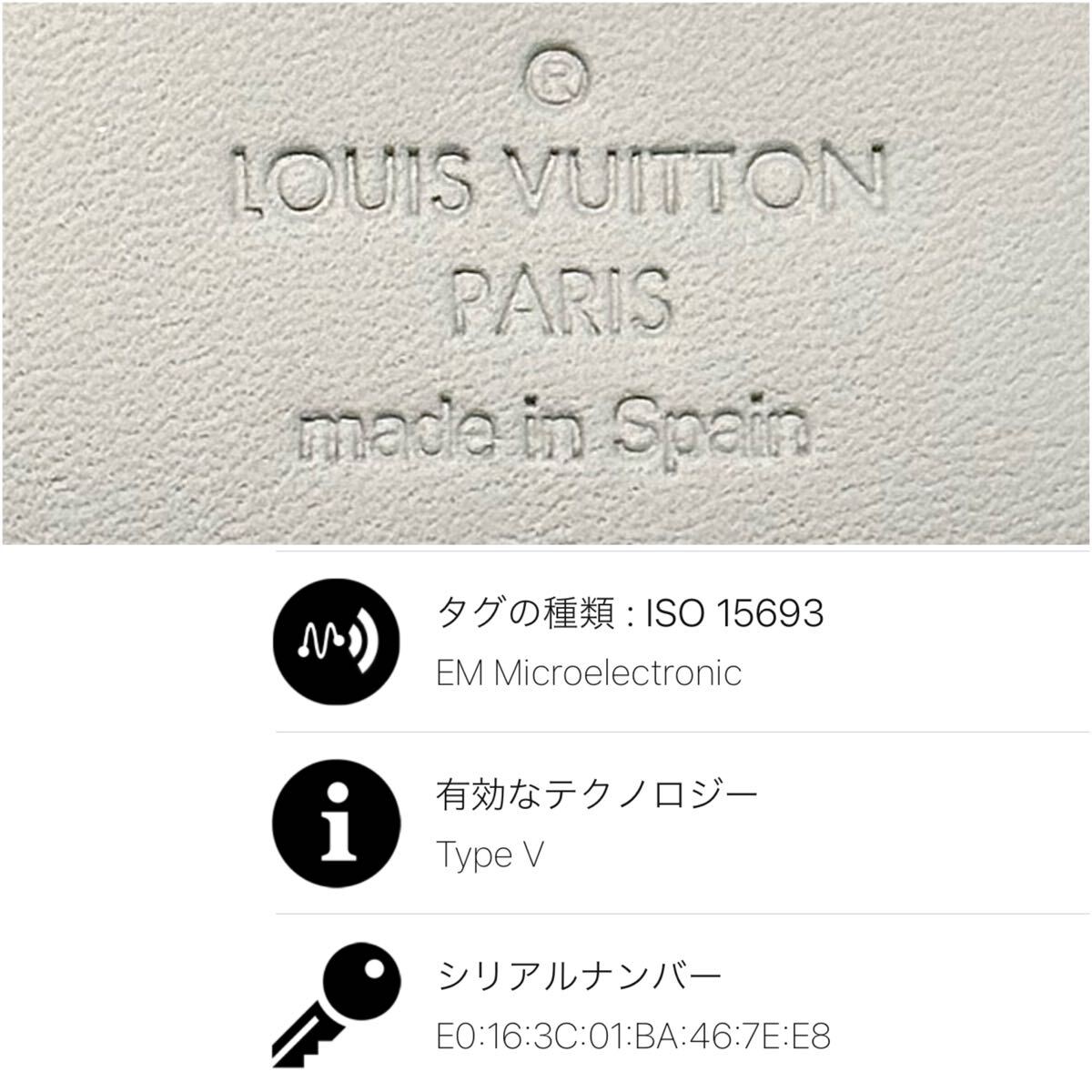 現行◆未使用級◆LOUIS VUITTON ルイヴィトン ヴェルティカル モノグラム シャドウ 長財布 グレー メンズ_画像10