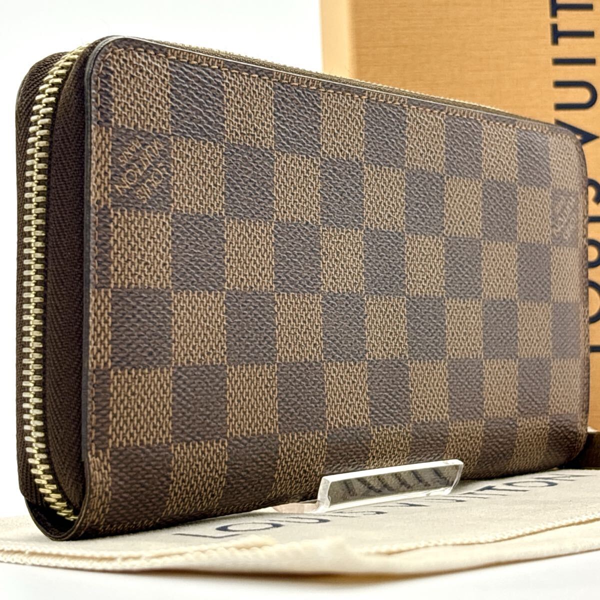 現行型◆極美品◆LOUIS VUITTON ルイヴィトン ジッピーウォレット ダミエ エベヌ ロングウォレット 長財布 ブラウン_画像2
