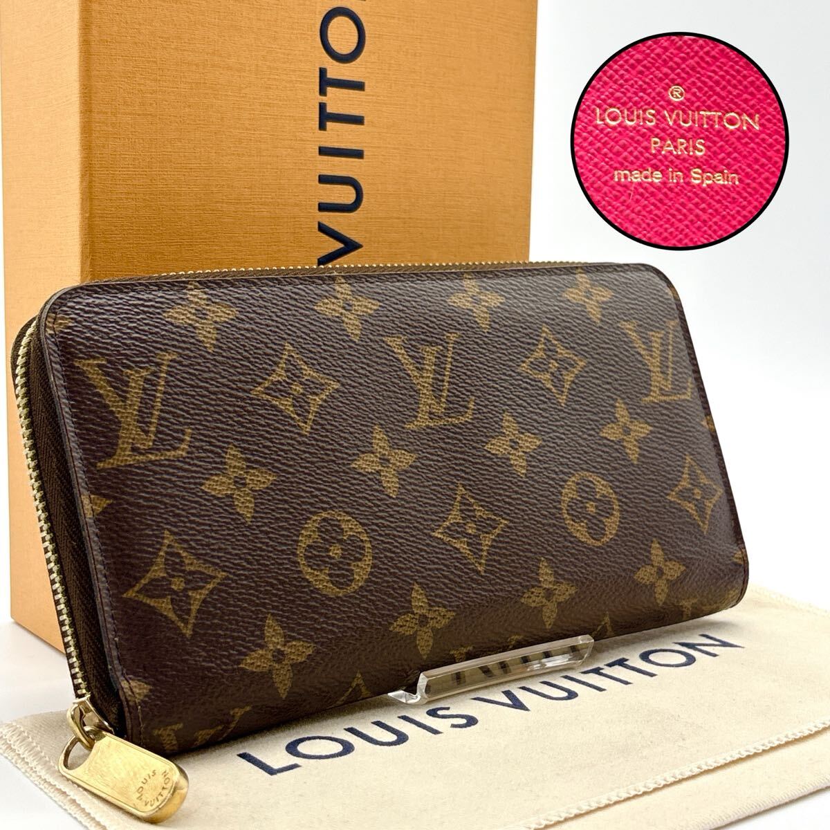 現行型◆極美品◆LOUIS VUITTON ルイヴィトン ジッピーウォレット フューシャ モノグラム 長財布 ロングウォレット ブラウン レディース_画像1