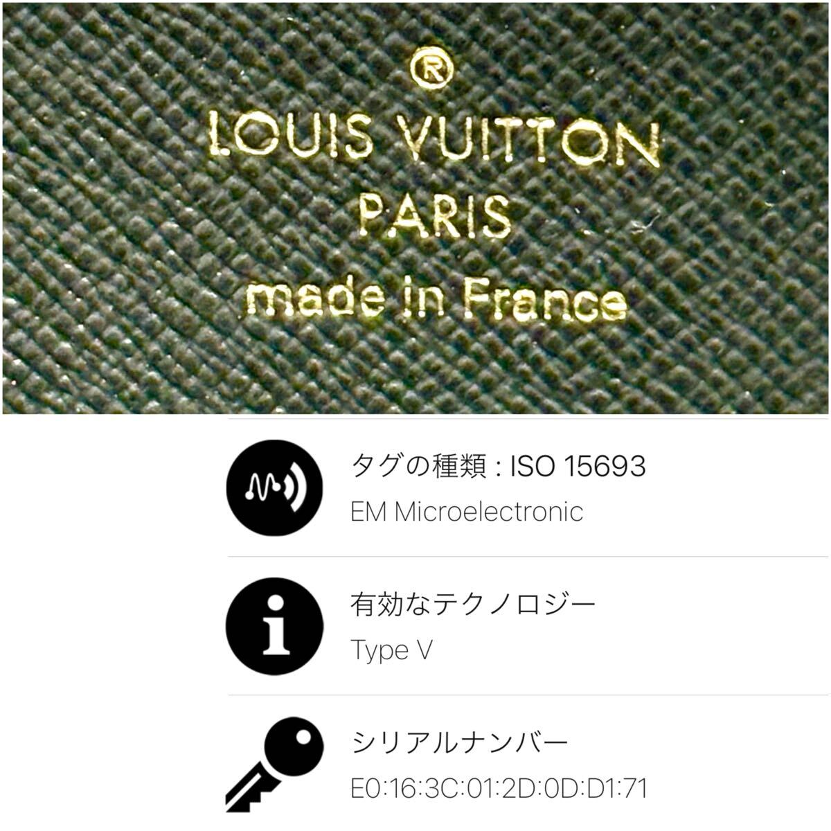 現行◆未使用級◆LOUIS VUITTON ルイヴィトン ジッピーウォレット モノグラム リバース ジャイアント ブラウン 長財布_画像10