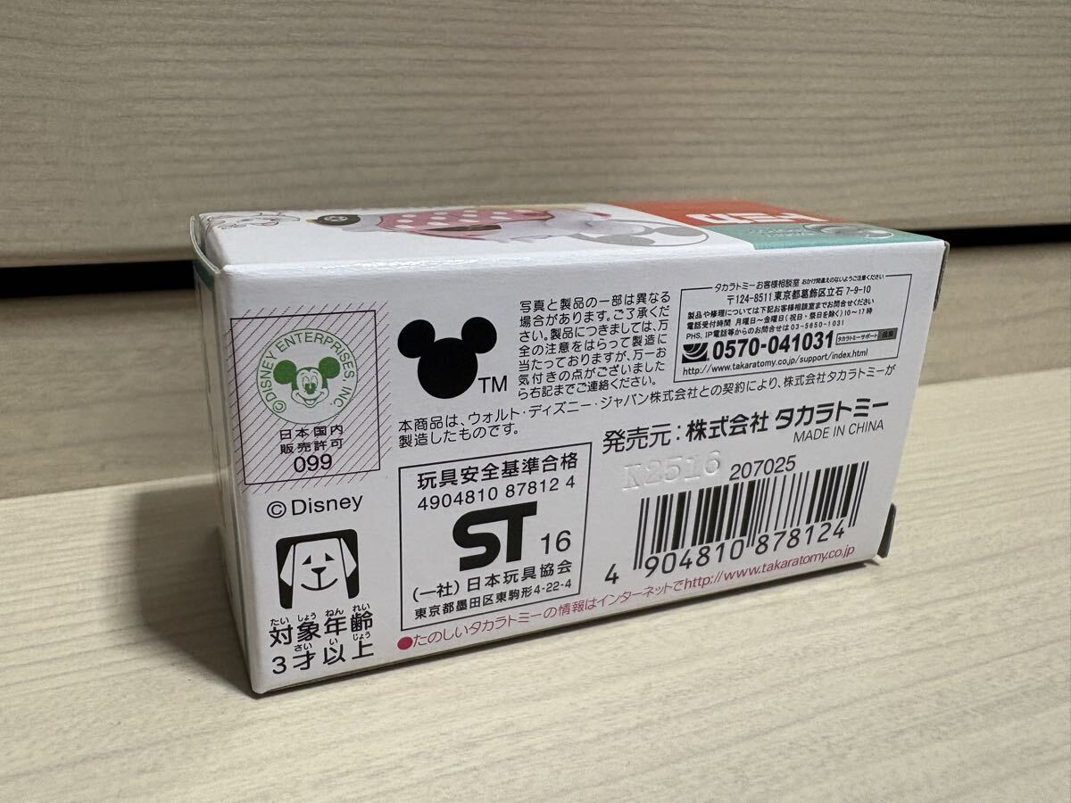 トミカ ディズニー モータース リボンリボンエディション タップ マリー 中国製 絶版 販売店特別仕様車 セブン&アイ限定_画像4