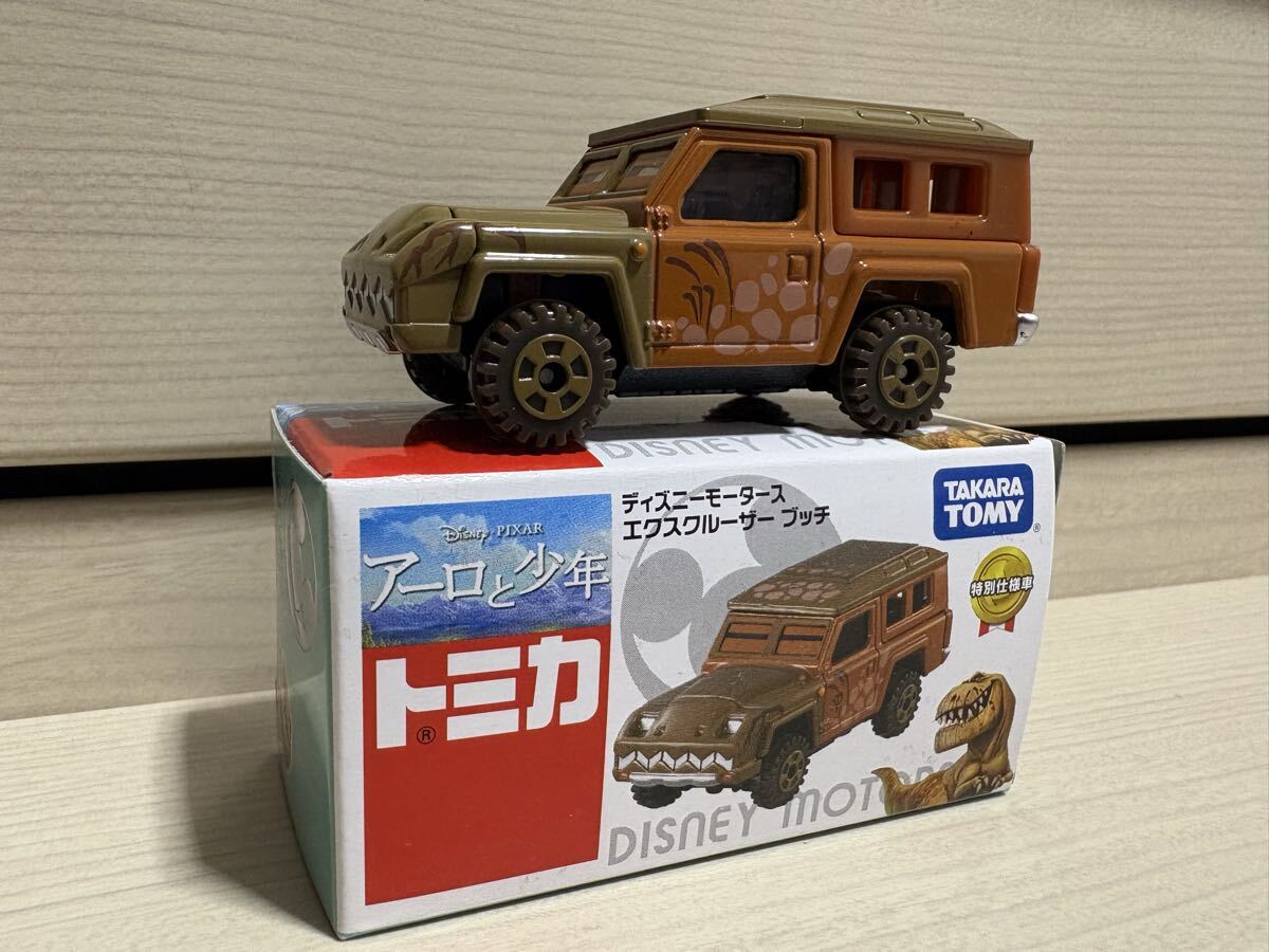 トミカ ディズニー モータース エクスクルーザー ブッチ 中国製 絶版 特別仕様車 アーロと少年_画像1