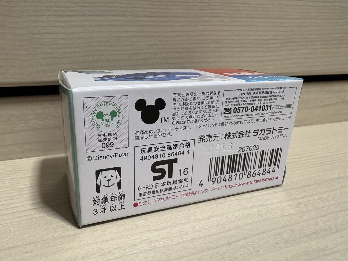 トミカ ディズニー モータース ラグーンワゴン デスティニー 中国製 絶版 特別仕様車 ファインディング ドリー_画像4