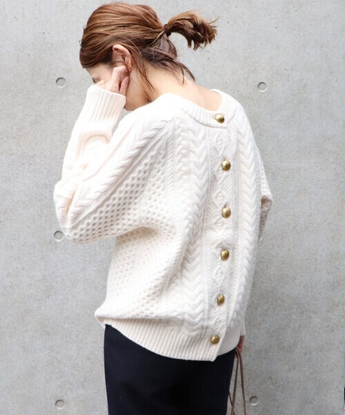 ∞ FRAMeWORK フレームワーク HAMILTON LAMBSWOOL 2way アランBack 開き カーディガン グレー ニット プルオーバー 羽織り ∞_画像5