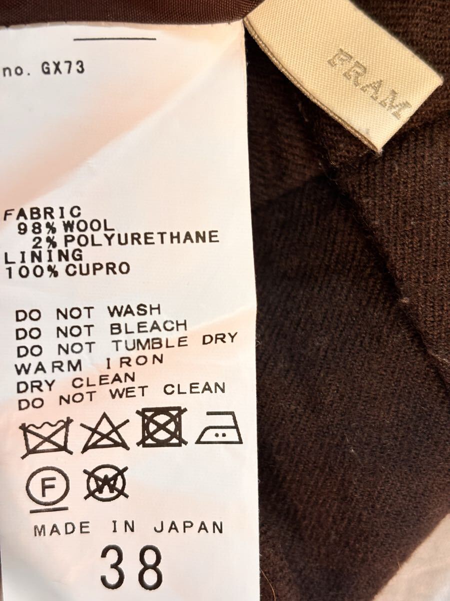 ∞ FRAMeWORK フレームワーク　サキソニー　ワイドパンツ　ウール　３８　ブラウン　茶　イージー　リラックス　∞_画像10