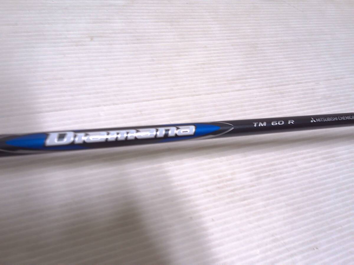 テーラーメイド　Qi35 MAX レスキュー #3 (20.0°)　純正Diamana Blue TM60(R)　H/C有　日本仕様　新品_画像3