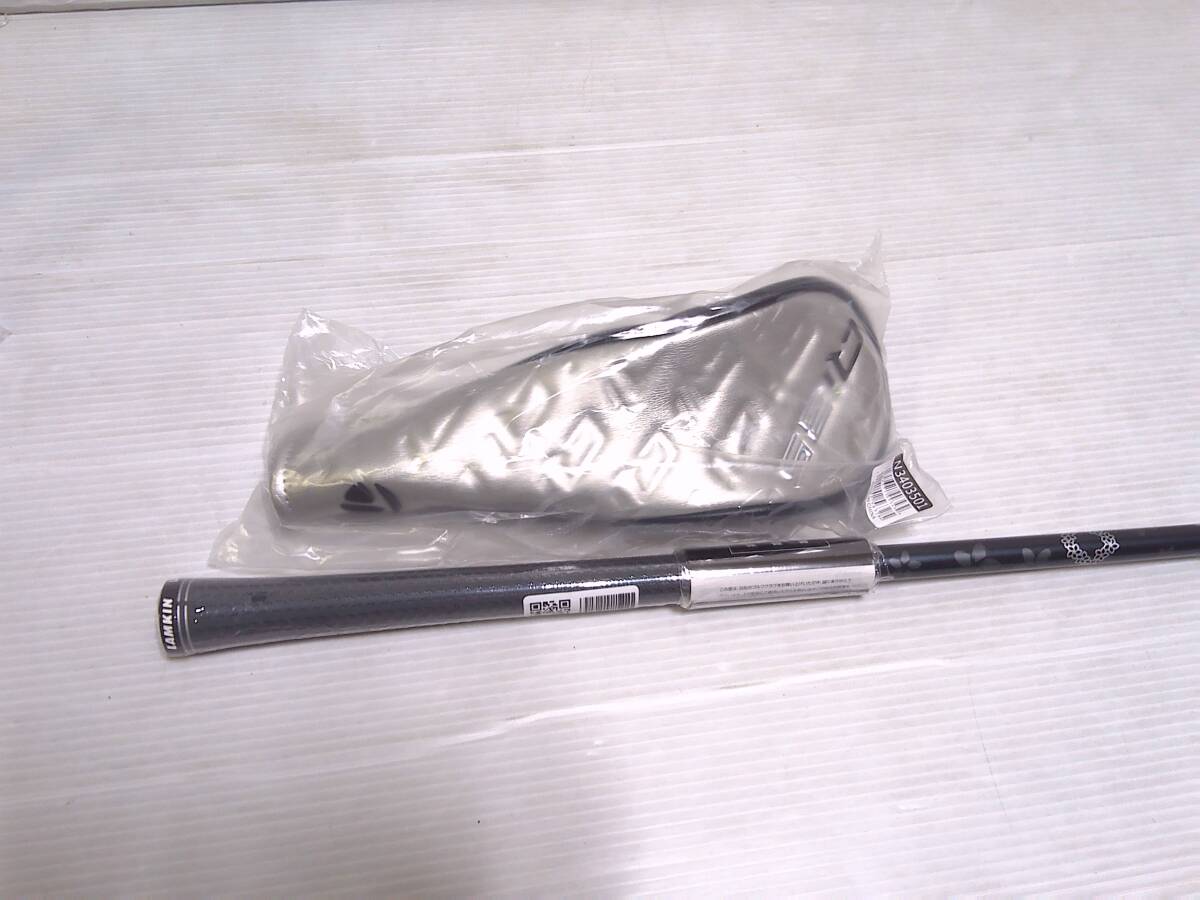 テーラーメイド　Qi35 MAX レスキュー #3 (20.0°)　純正Diamana Blue TM60(R)　H/C有　日本仕様　新品_画像4