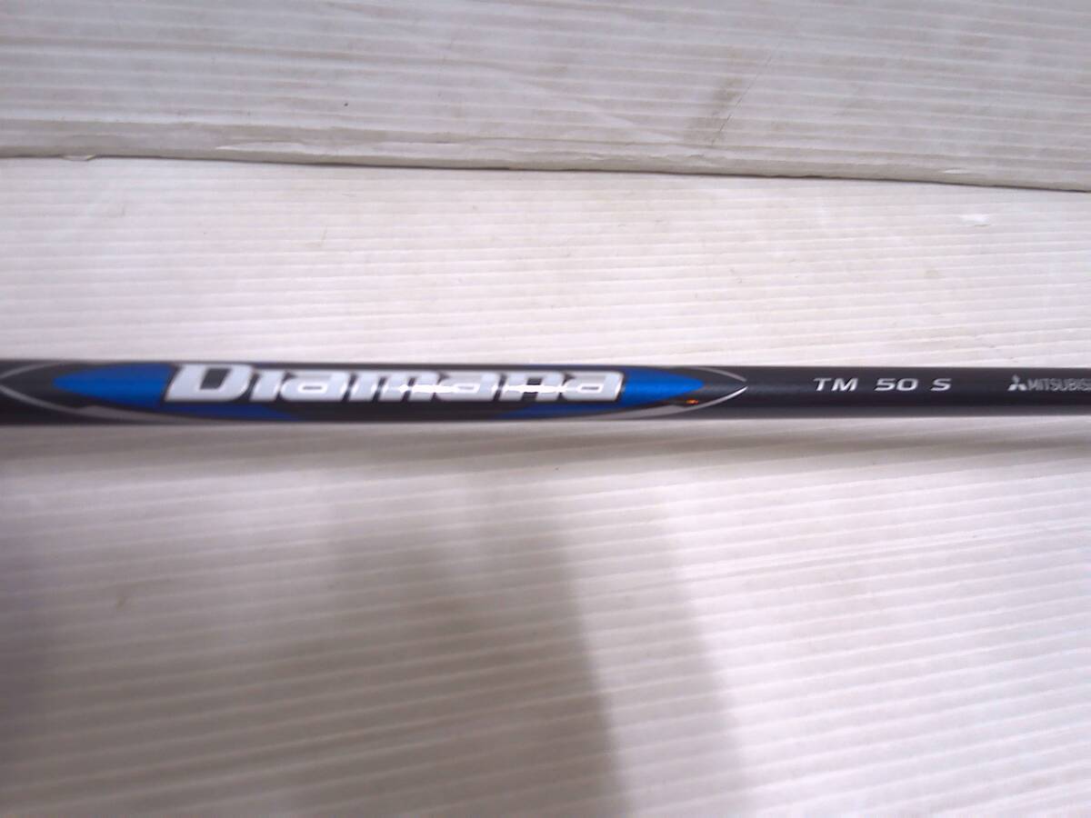 テーラーメイド　Qi35 MAX フェアウェイウッド #7 (21.5°)　純正Diamana Blue TM50(S)　H/C有　日本仕様　新品_画像3