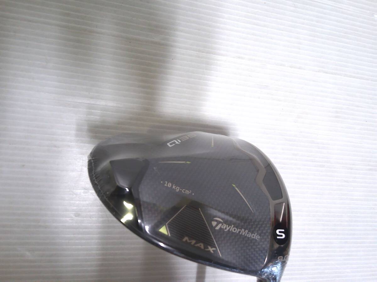 テーラーメイド　Qi35 MAX ドライバー 9.0°　純正Diamana Blue TM50(S)　H/C有　日本仕様 新品 (6)_画像1