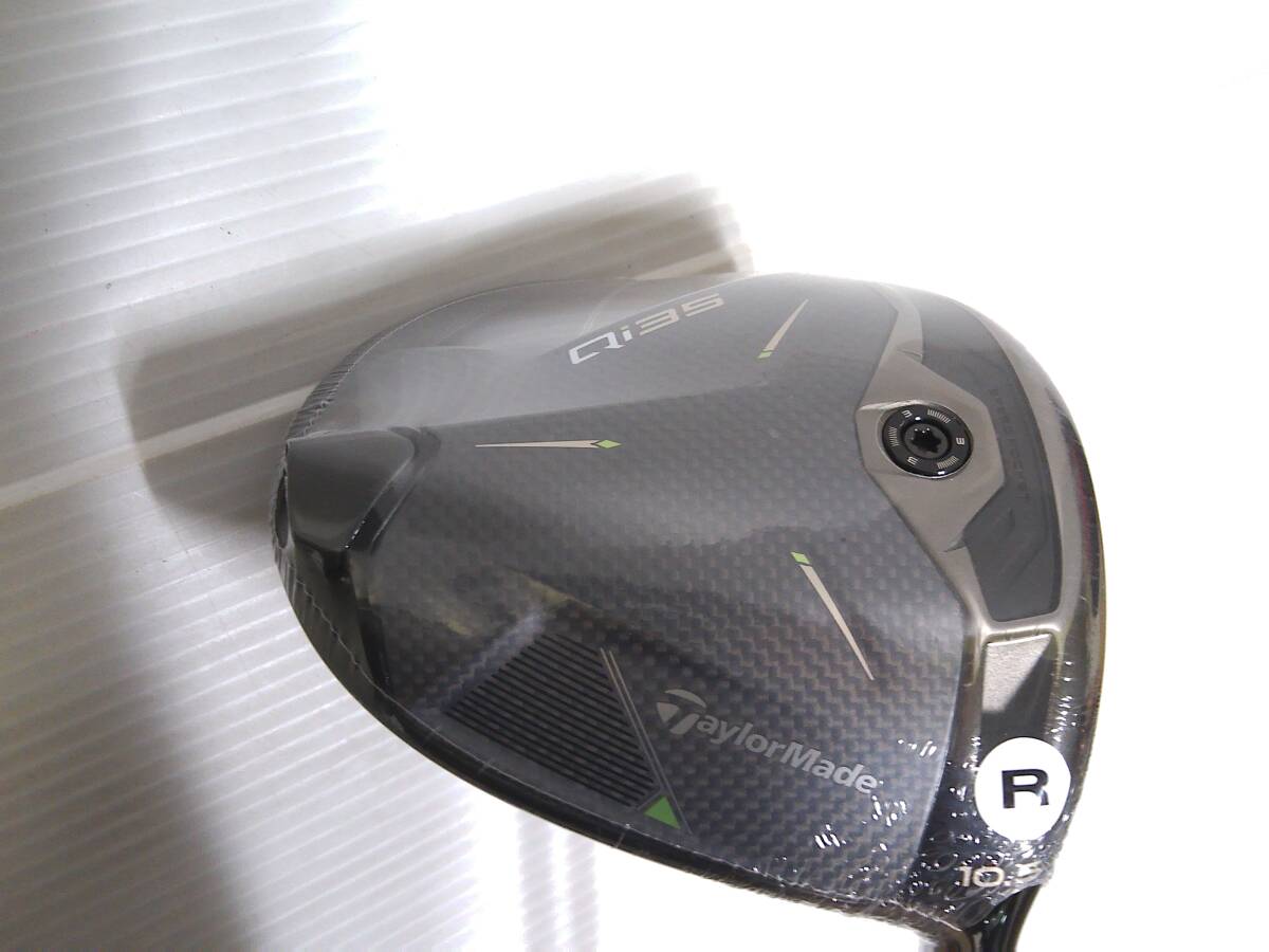 テーラーメイド　Qi35 ドライバー 10.5°　純正Diamana Blue TM50(R) H/C有 日本仕様 新品 (1)_画像1