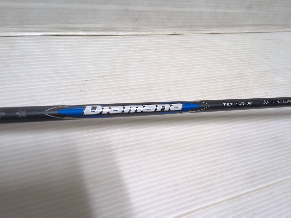 テーラーメイド　Qi35 ドライバー 10.5°　純正Diamana Blue TM50(R) H/C有 日本仕様 新品 (1)_画像3