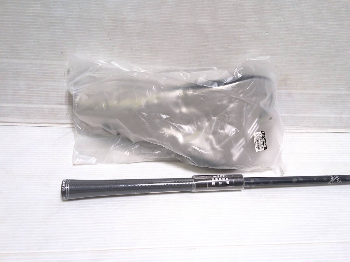 テーラーメイド　Qi35 ドライバー 10.5°　純正Diamana Blue TM50(R) H/C有 日本仕様 新品 (1)_画像4