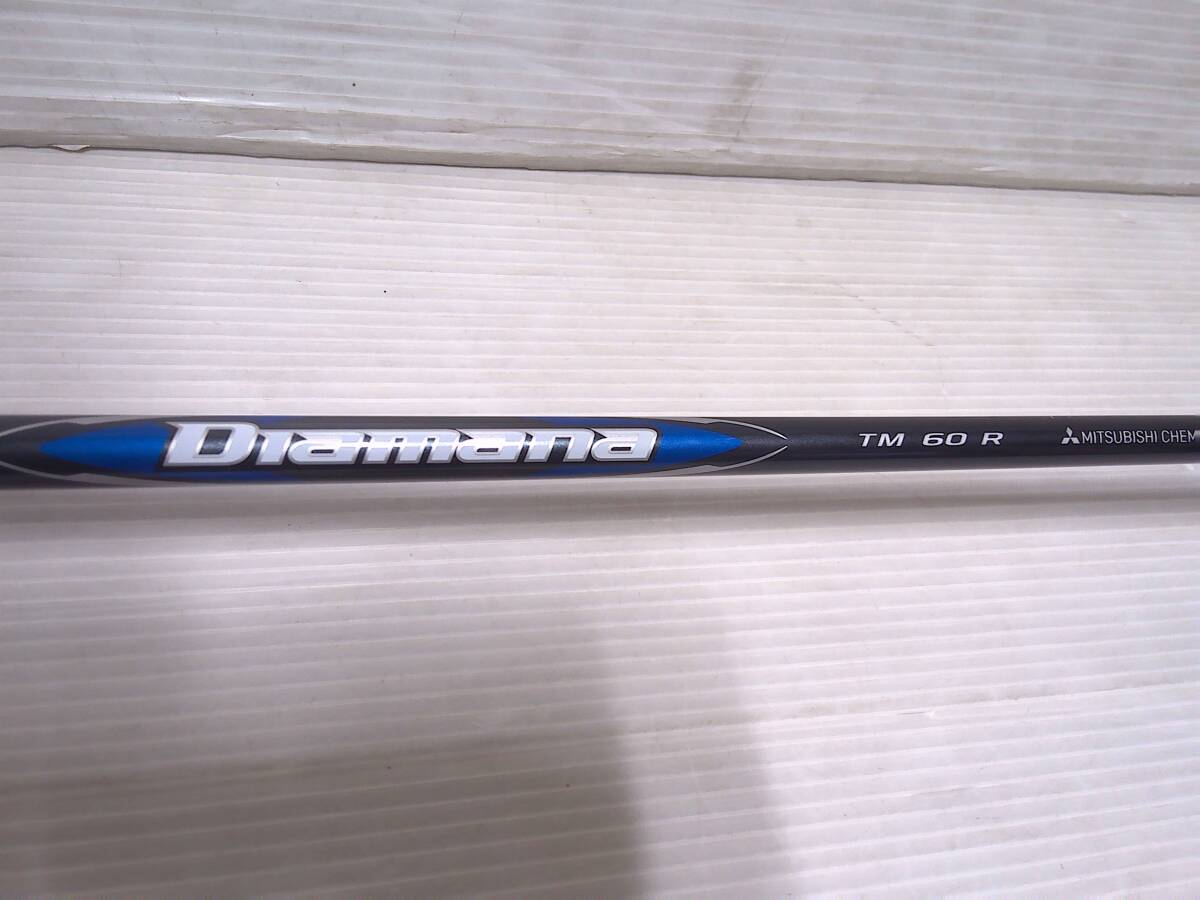 テーラーメイド Qi35 レスキュー #5 (25.0°) 純正Diamana Blue TM60(R) H/C有 日本仕様 新品 _画像3