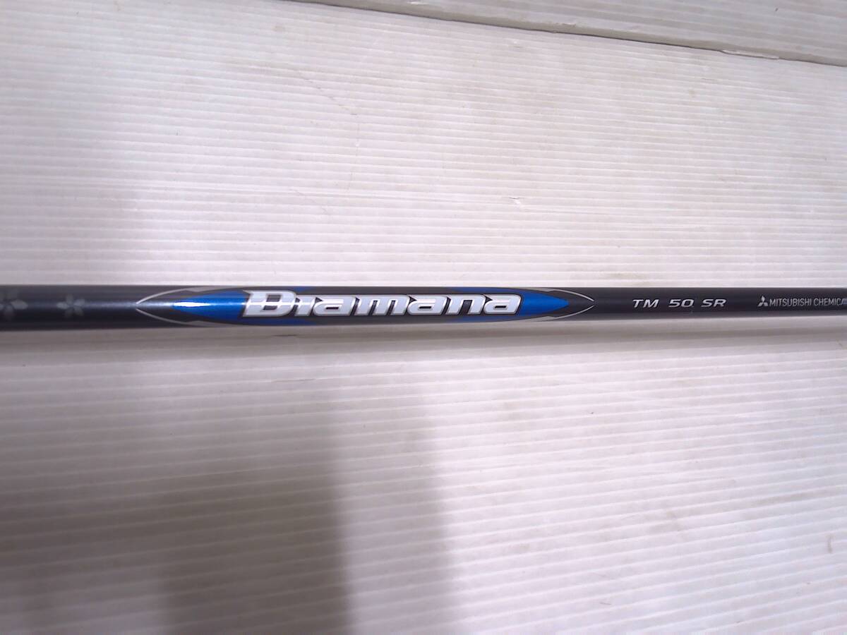 中古　テーラーメイド　Qi35 ドライバー 10.5°　純正Diamana Blue TM50(SR)　H/C無し　日本仕様_画像3