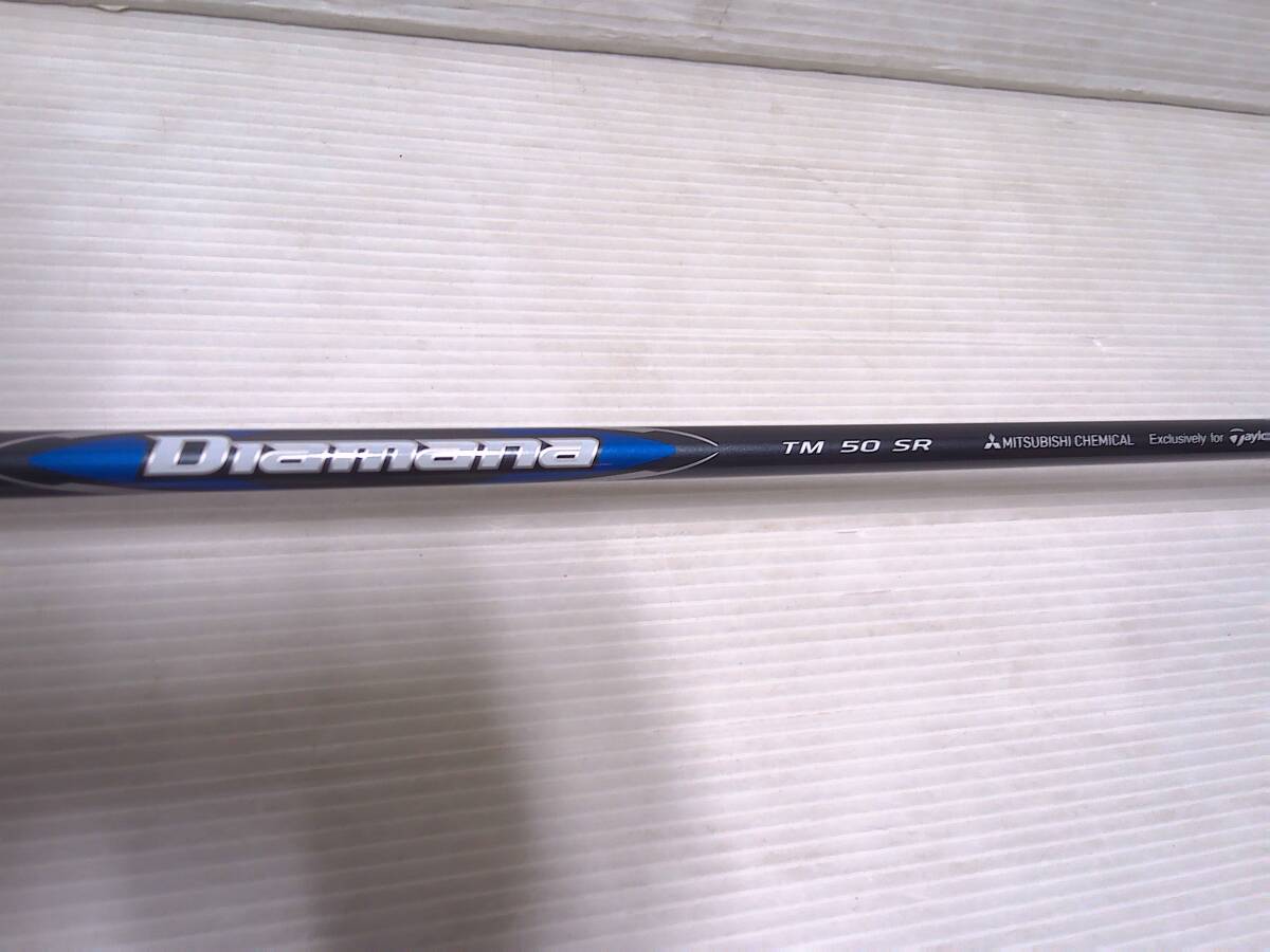 中古 テーラーメイド Qi35 ドライバー 10.5° 純正Diamana Blue TM50(SR) H/C無し 日本仕様 (2)_画像3