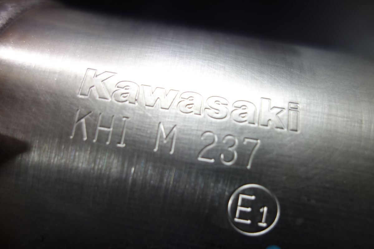 エキパイ マフラー カワサキ 純正 ニンジャ Ninja ZX-25R SE ZX250H KHI M 237 #R20251117_画像5