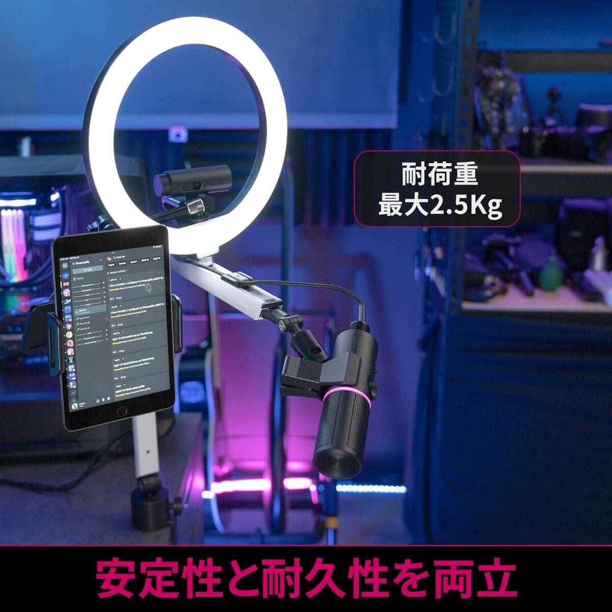  Mike крепление arm MOUNT ARM холодный колодка крепление кабель ma винт 