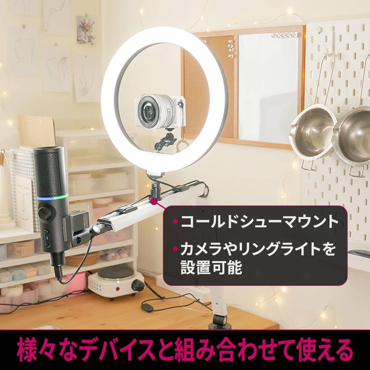  Mike крепление arm MOUNT ARM холодный колодка крепление кабель ma винт 