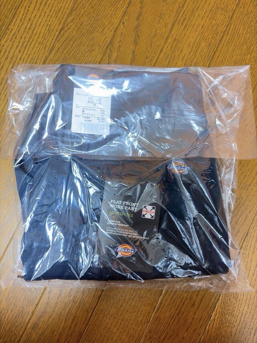 DICKIES FLAT FRONT WORK PANT JODHPURS ［ディッキーズ］TCストレッチ ワークパンツ ジョッパーズテーパードパンツ WD5876N W32 ネイビー_画像4