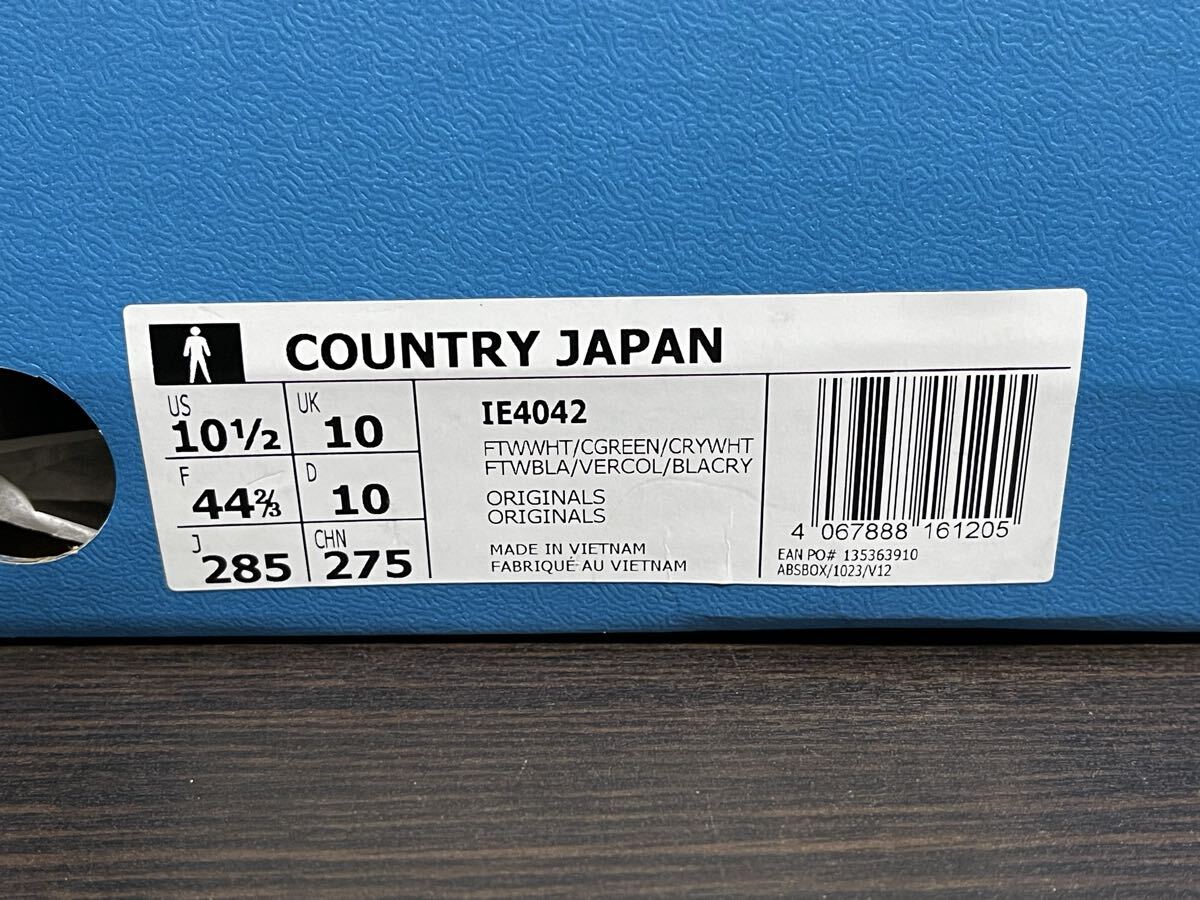 新品 adidas COUNTRY JAPAN IE4042 28.5cm 検 アディダス カントリー ジャパン originals オリジナルス _画像9