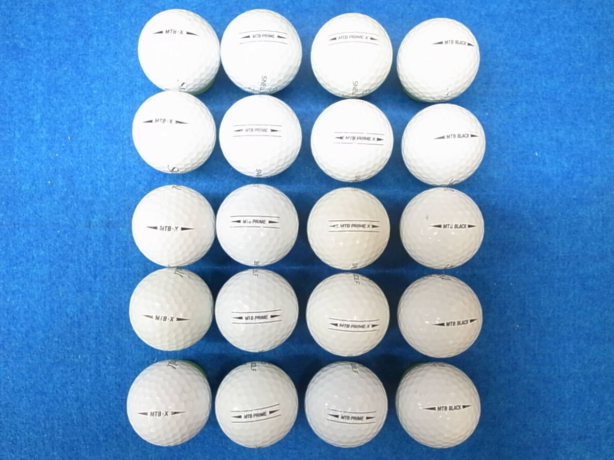 [251121B32] スネルゴルフ ブラック&MTBX&PRIM&PRIMX 白 20球 ロストボール 【中古】_画像1