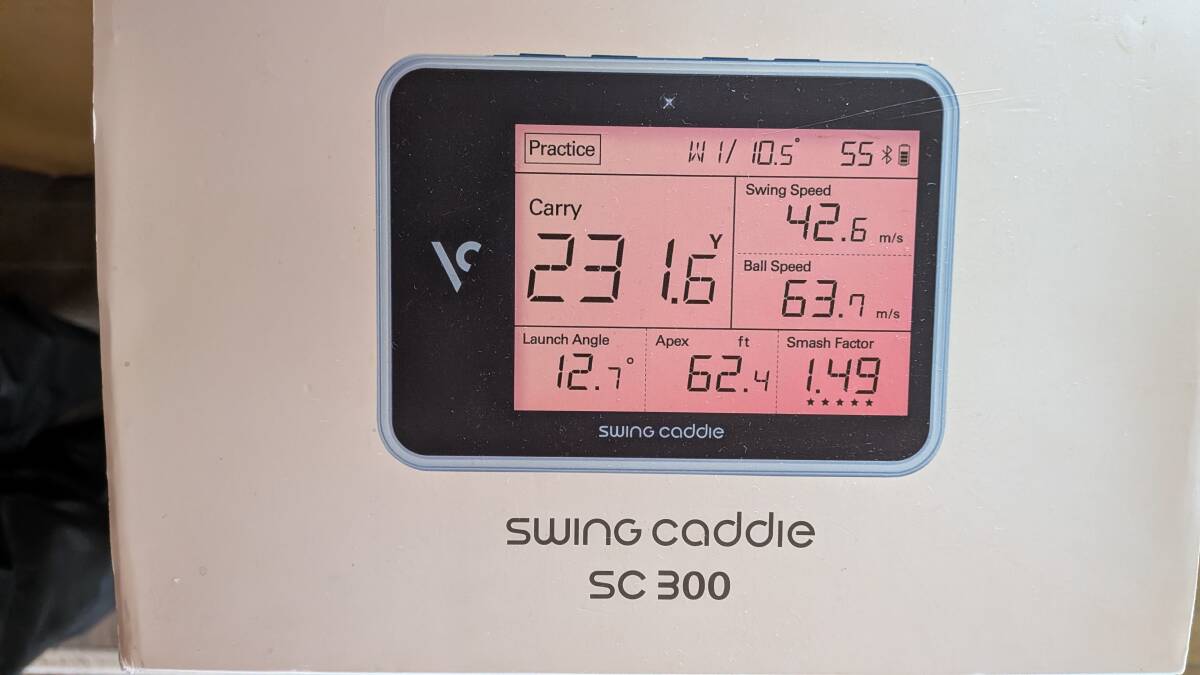 スイングキャディSC300_画像1