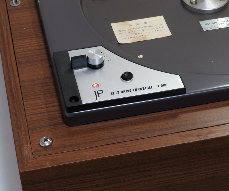 【中古現状品】JP / 日本フォノモーター:ベルトドライブ ターンテーブル T-500 グレース G-545? トーンアーム・キャビネット付き_画像8