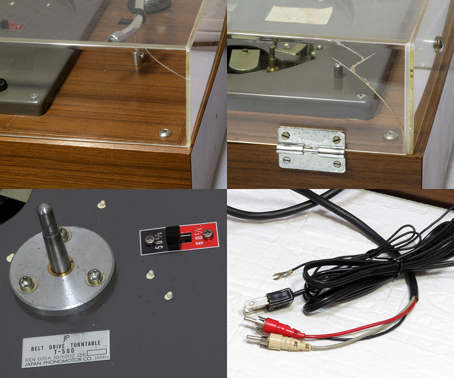 【中古現状品】JP / 日本フォノモーター:ベルトドライブ ターンテーブル T-500 グレース G-545? トーンアーム・キャビネット付き_画像9
