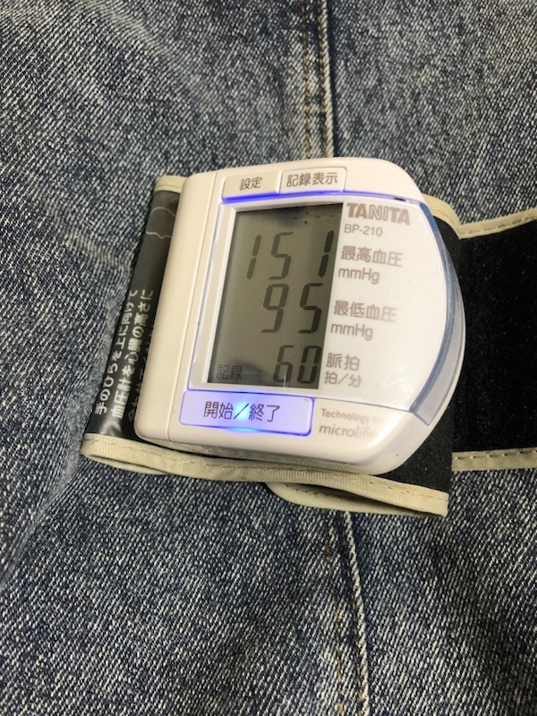 ☆TANITA タニタ 自動電子血圧計 手首式【BP-210】_画像4