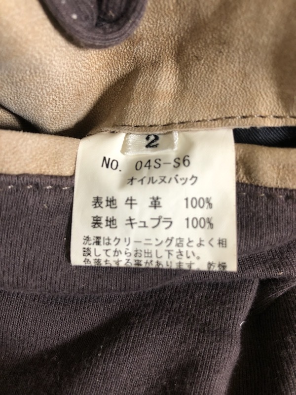 希少　KYOJI MARUYAMA 　キョウジマルヤマ■　オイルヌバック　牛革　レザー　ジャケット　ブルゾン　ジップ　　_画像5