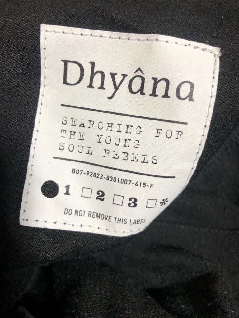 【未使用・希少】元バックラッシュ　Dhyana ディアーナ パンツ　ルーズシルエット　サルエル　黒　サイドライン　シルク_画像5